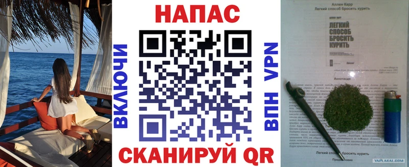 Купить наркотики сайты Енисейск mega ONION Alpha-PVP МЕФ АМФЕТАМИН КОКАИН МАРИХУАНА ГАШИШ