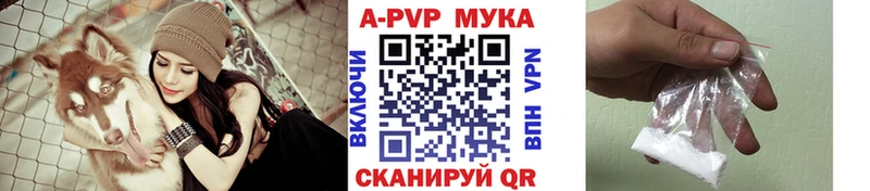 shop Telegram  купить наркоту  Енисейск  APVP СК 