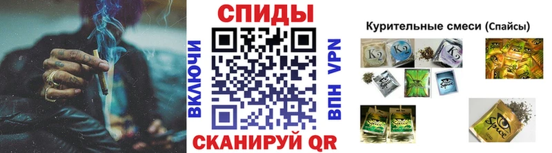 купить   Енисейск  БУТИРАТ 1.4BDO 