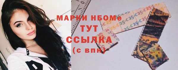 mdpv Пролетарск