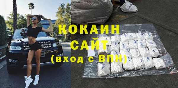 соль курить ск Алзамай
