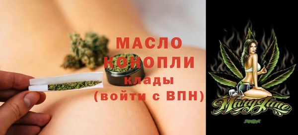 mdma Приозерск