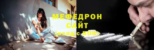 mdma Приозерск