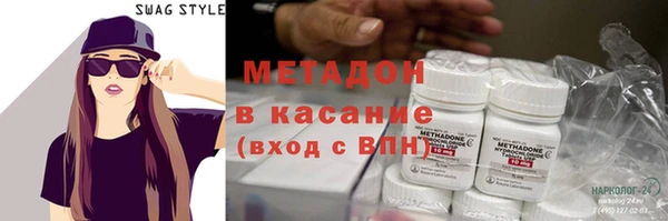 хмурый Алексин