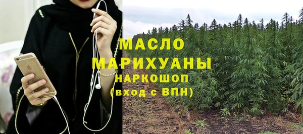 ешки Протвино