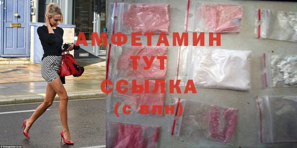 героин Арсеньев