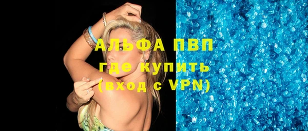 бутират Аркадак