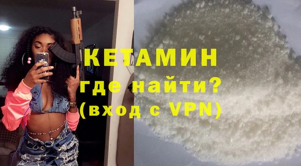 mdma Приозерск