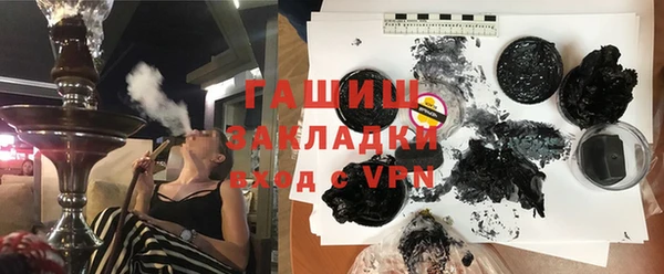 mdpv Пролетарск