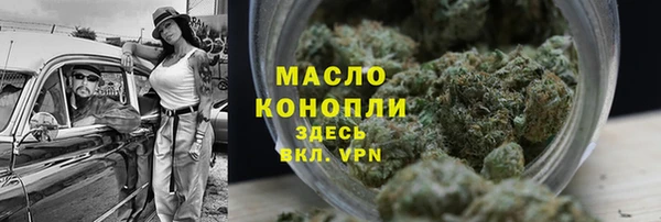 марки lsd Алексеевка