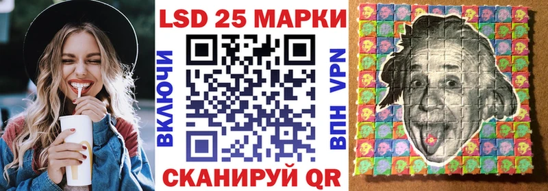 наркошоп  Енисейск  кракен вход  сайты даркнета Telegram  Марки NBOMe 1,8мг 