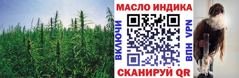 ТГК концентрат  Енисейск 