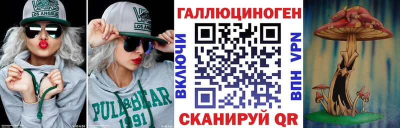 Псилоцибиновые грибы ЛСД  магазин    Енисейск 