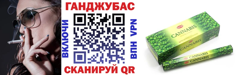 Бошки марихуана марихуана  где продают наркотики  Енисейск 